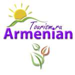 Armenian-Tourism, фото