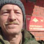 Валерий Дмитриевич , фото