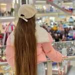 Soffi, фото