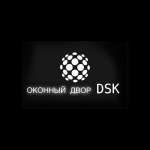 Оконный двор DSK, фото