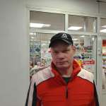 Максим, фото