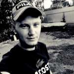 Александр , фото