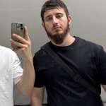 Турпал, фото