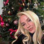 Екатерина, фото