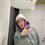 Мария, фото