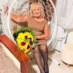 Надежда, фото