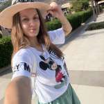 Виктория, фото