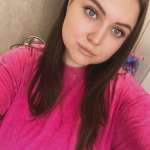 Ирина, фото