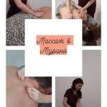 Владислав, фото