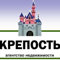 В Кропоткине в МКР 1-комнатная квартира 29,6 кв. м. 3/5, в Москве