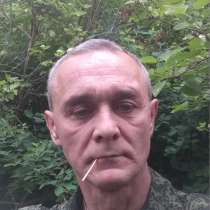 Alekcaltan, 55 лет, хочет познакомиться – В поиске подруги, в Москве