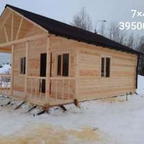 Баня 5&times;3, в Москве