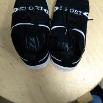 Распродажа детской обуви, в Москве