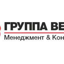 Снизить НДС с 18% до 8% законно и реально, в Екатеринбурге