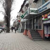 Сдаётся в аренду помещение в самом центре города, в г.Бишкек
