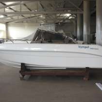 Купить лодку (катер) Vympel 5400 Open, в Рыбинске