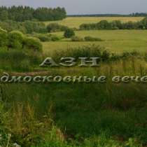 продается земельный участок, в Москве