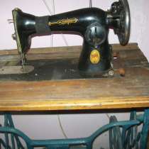 Швейная машина, в Саратове