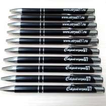 Лазерная гравировка и маркировка, в Москве