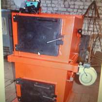 Пиролизный котёл твердотопливный, в Москве