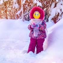 Зимний костюм рост 95 Данило, в Москве