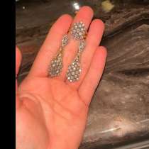 Звонить, в Москве