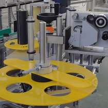 Автоматическая этикетировочная машина ЭМ04.06, в Москве