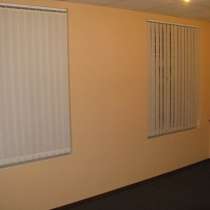 Аренда офисного помещения, в Санкт-Петербурге