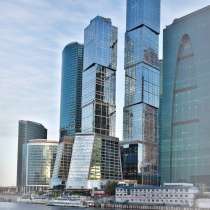 Арендный бизнес в Москва-сити, в Москве