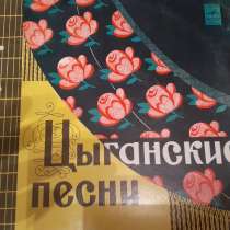 Грам пластинки по 500 рублей, в Волгограде
