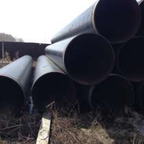 трубы, в Челябинске