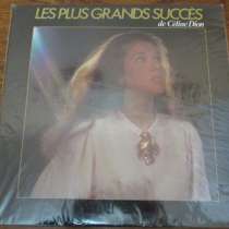 Винил Celine Dion-"Les plus grands succes", в Ухте