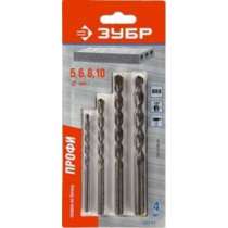 Набор сверл по бетону ЗУБР МАСТЕР 2922-H4, в г.Тирасполь
