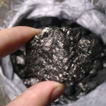 Уголь, в Гуково