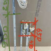 Лампа проявочная (маляра!), в Москве