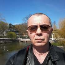Andrej, 50 лет, хочет пообщаться, в г.Лиепая