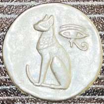 Монетка, в Нижнем Новгороде