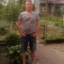 Олег, 37 лет, хочет познакомиться – Олег, 37лет, хочет познакомиться, в Нальчике
