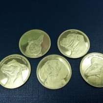 Набор монет "СОБАКИ", в Улан-Удэ