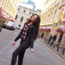 Нигина, 17 лет, хочет найти новых друзей, в Москве