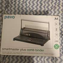 Smartmaster plus comb binder, в г.Кутно