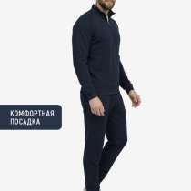 Мужской костюм, в Москве