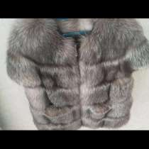 Желет из чернобурки натуральный, в Ижевске