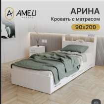 Кровать, в Перми