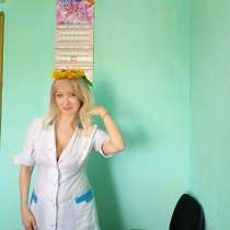 Расслабляющий релакс массаж!!, в г.Луганск