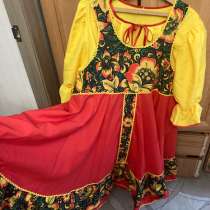 Продам народное платье, в Южноуральске