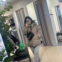 Продаю куртку, в г.Бишкек