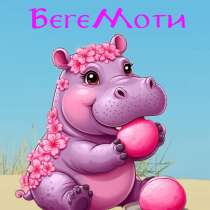 Пирожное Моти, в Волгодонске