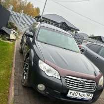 Продаю авто, в Москве