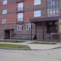 Продам комерческую недвижимость Новосибирск, в Новосибирске